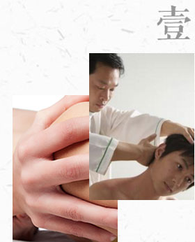 王天亮