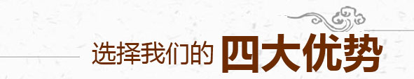 平頂山市新華區(qū)王天亮按摩店