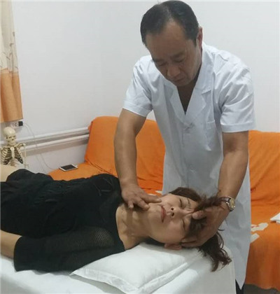 頸椎病治療中心