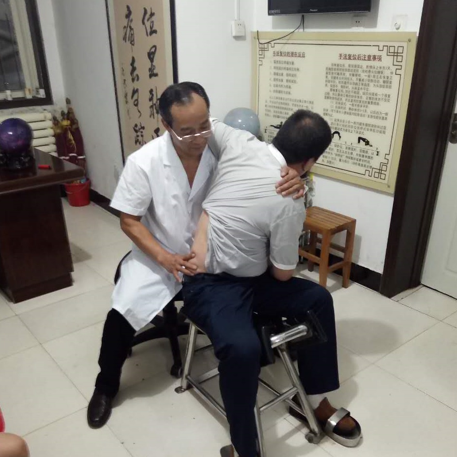 河南腰椎間盤突出