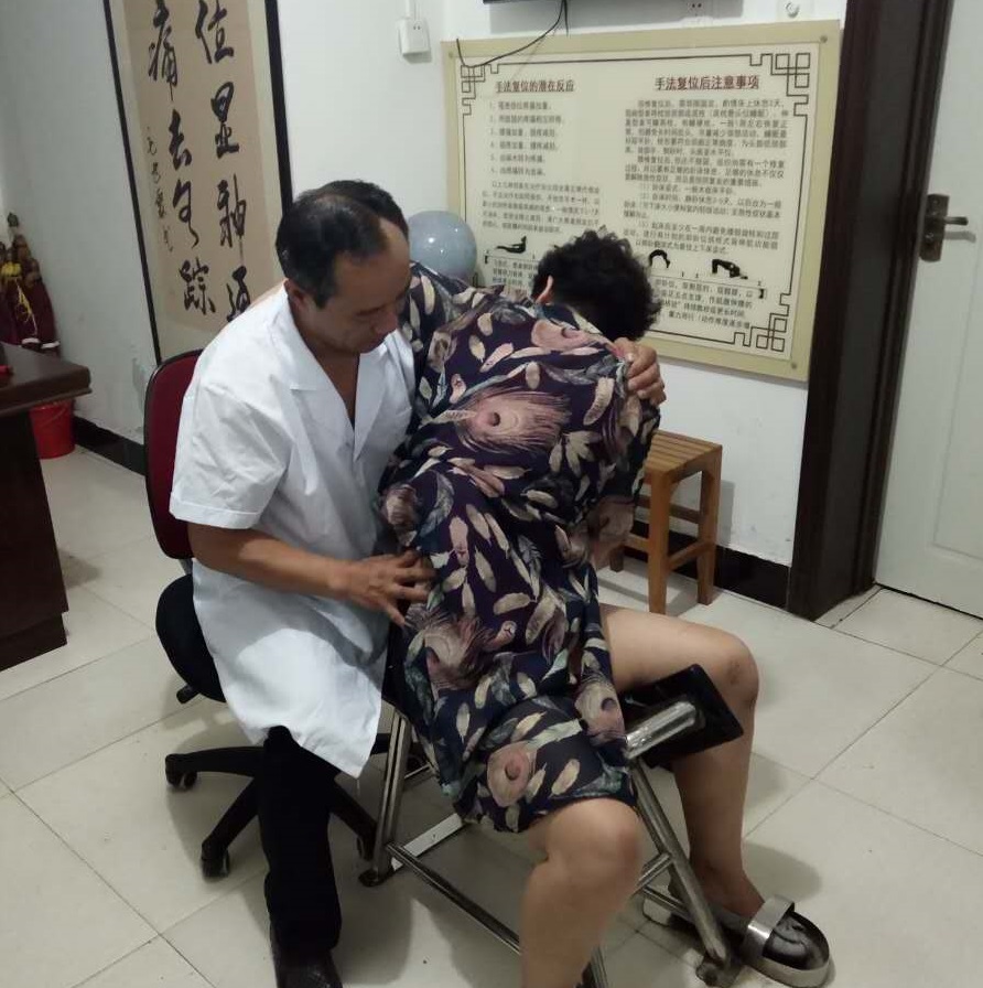 腰椎間盤突出治療費(fèi)用