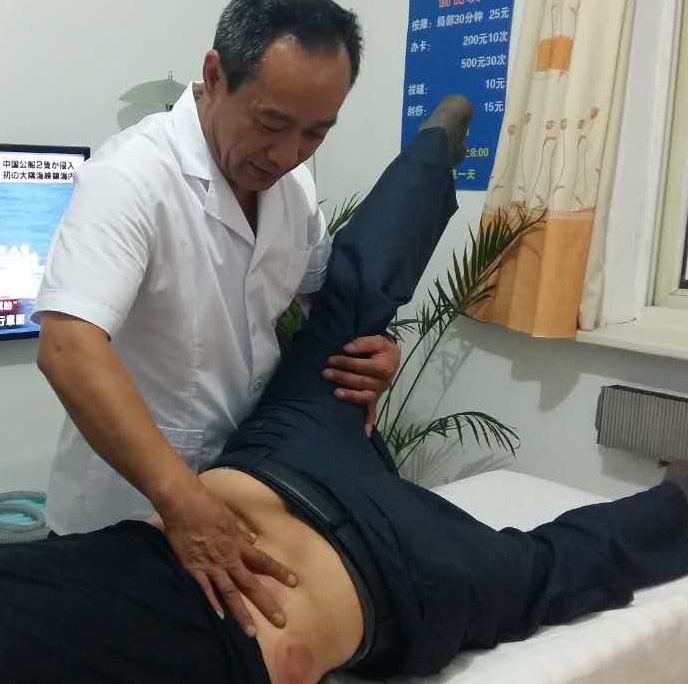 河南腰椎間盤突出